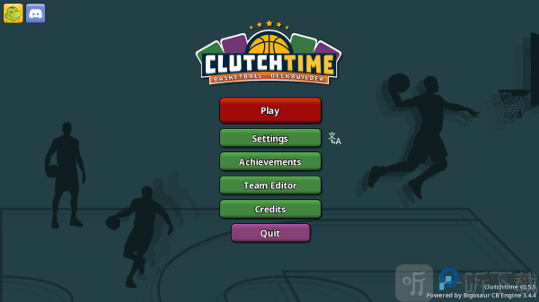 篮下王朝战术大师