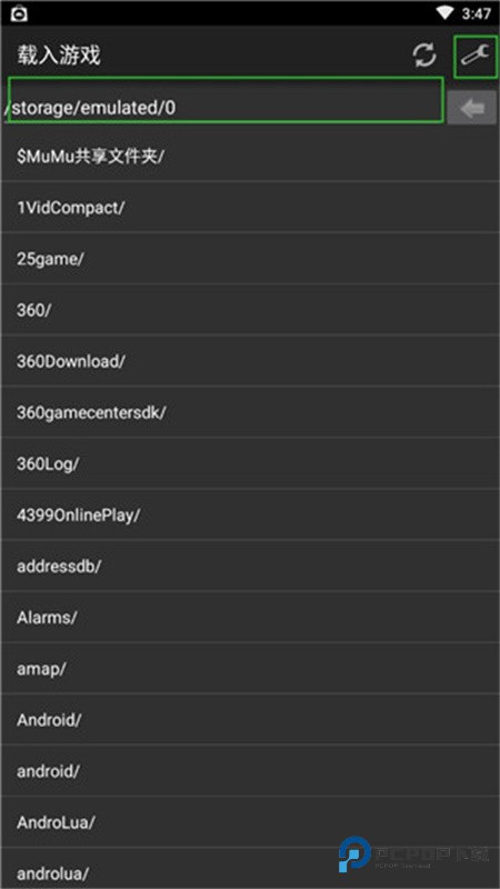 MyBoy掌机模拟器