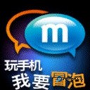 mrp商店安卓手机版