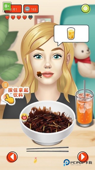 网红吃播模拟器游戏玩法3