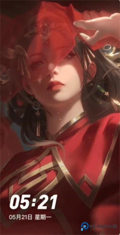 元气桌面壁纸2025