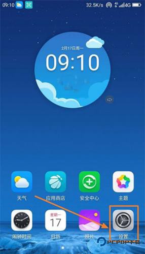 谷歌安装器三件套