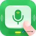 语音播报输入法官方版