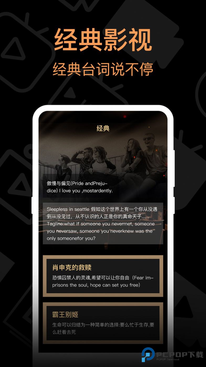 我爱看韩剧下载直装