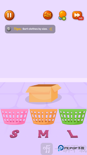 解压收纳整理达人