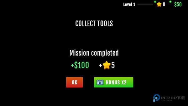 犯罪清洁工模拟器游戏玩法6