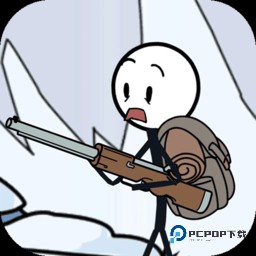 火柴人大逃亡第4季