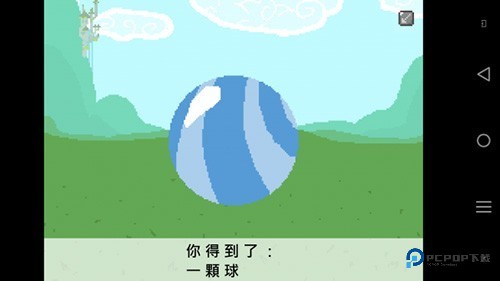 小马镇的禁止事项