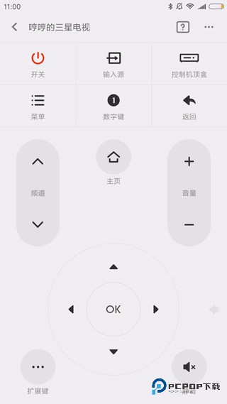 电视机遥控器下载直装