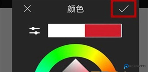 美易picsart官方版