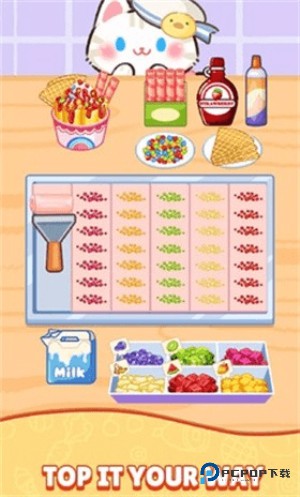 烹饪大师完美大餐