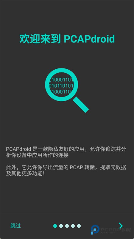 PCAPdroid