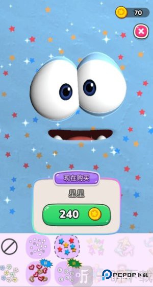 史莱姆宠物模拟器