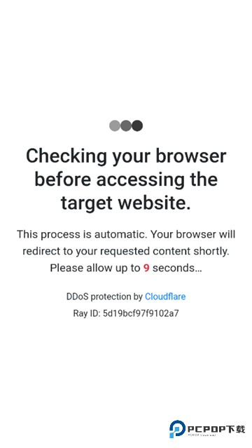 吴签磁力官方版