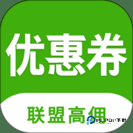 返利优惠券联盟安卓版7.4.6最新版