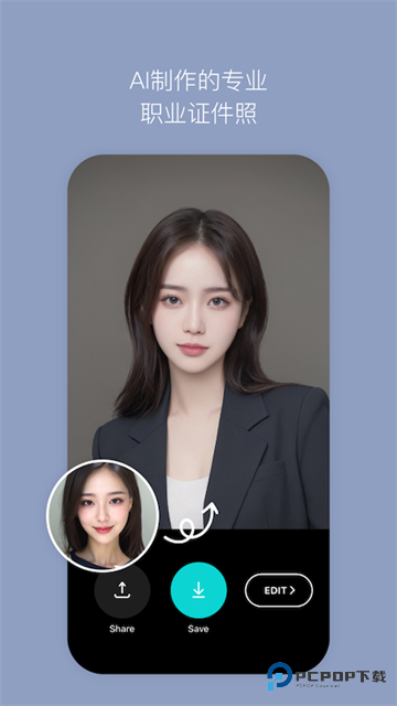 B612咔叽美颜相机