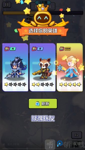 我在末世打丧尸