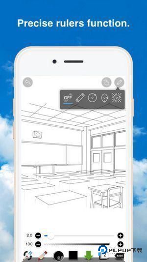 爱笔思画最新版2025手机版