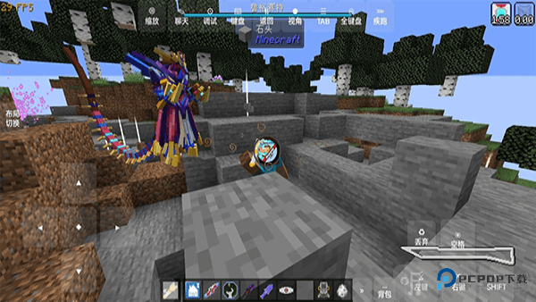 我的世界特摄英雄补完计划