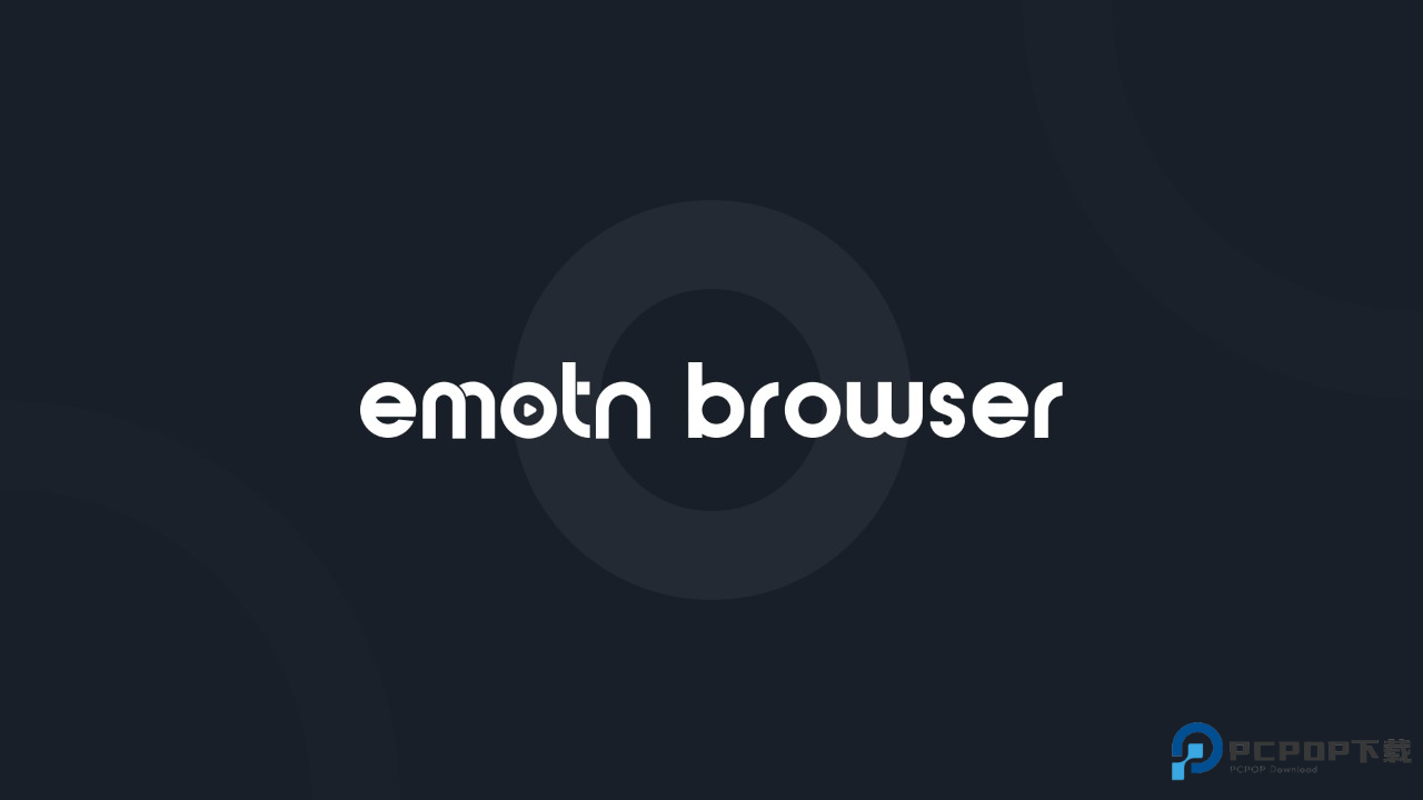 Emotn Browser