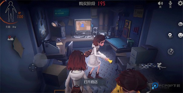 超自然卡头插件