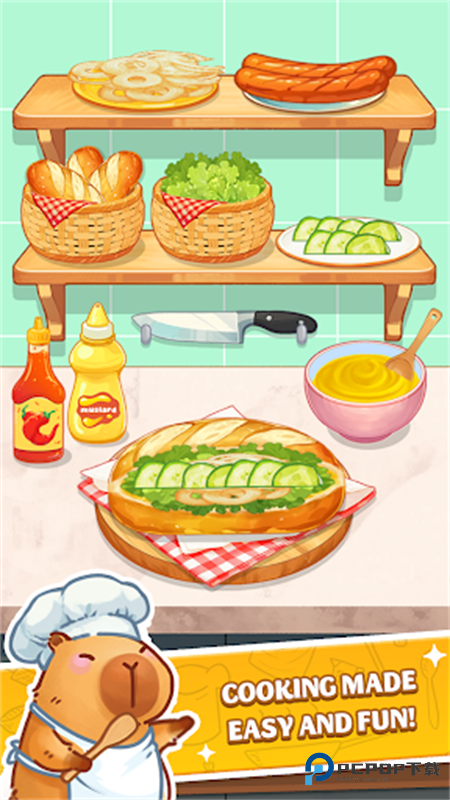 烹饪果酱舒适中文版