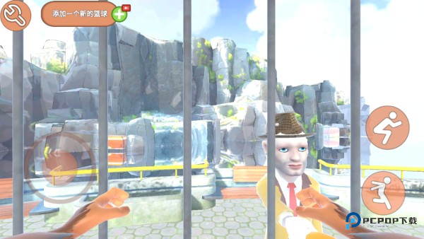 我是一只猴汉化版游戏玩法2