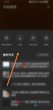 铃声多多来电铃声