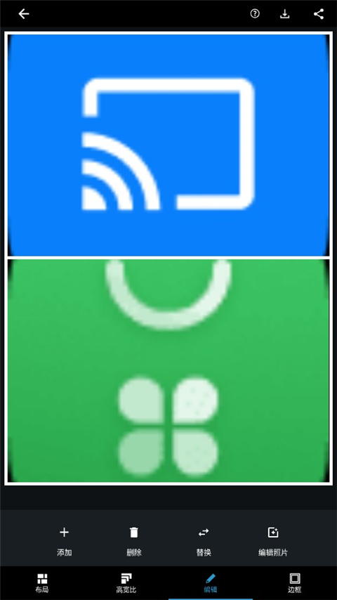 手机PS软件下载直装