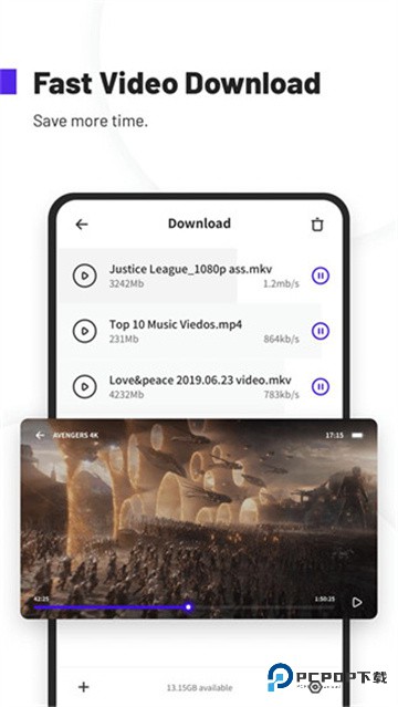 夸克海外版老司机模式