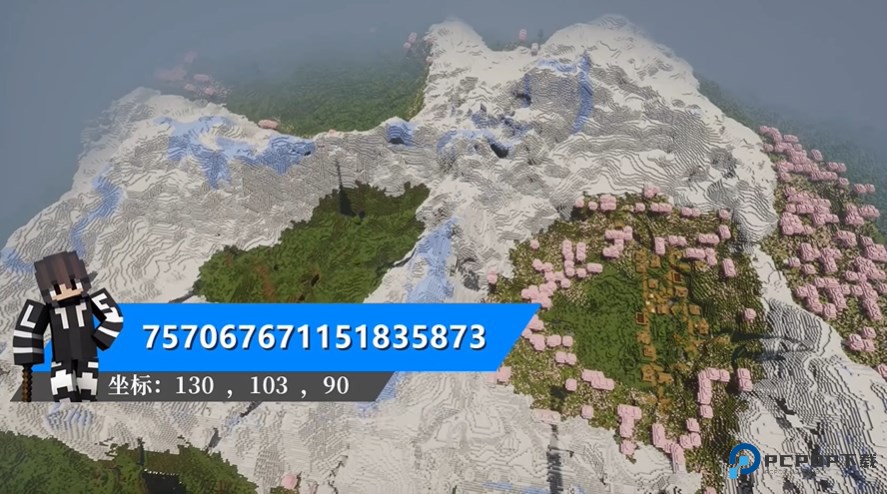 我的世界1.21国际版