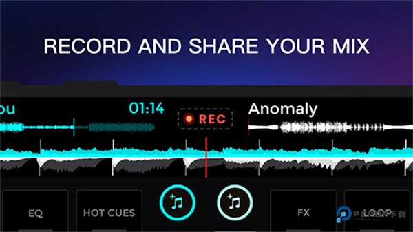 edjing MixDJ打碟神器