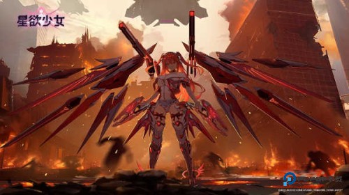 星欲少女无限内购