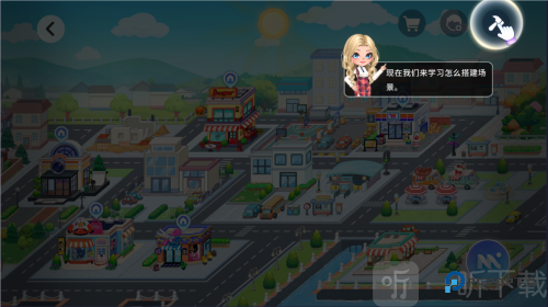 优雅时光全地图解锁