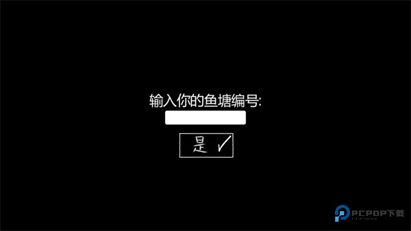 我的男友是渣男游戏玩法2