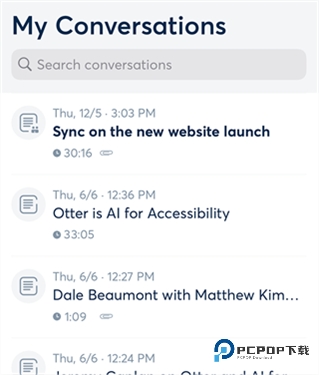 otter翻译软件官网版v2.1.66