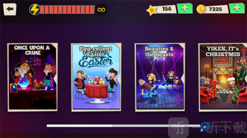 可怕的强盗无限金币版