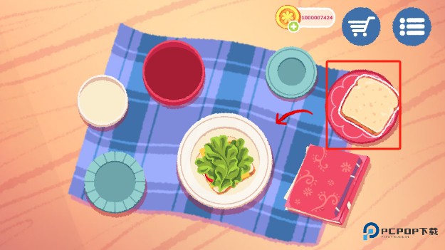 Sofra烹饪模拟器