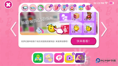 barbie dreamhouse adventures