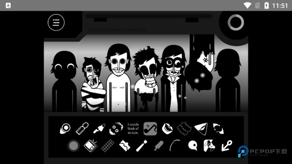 Orin Ayo游戏玩法4