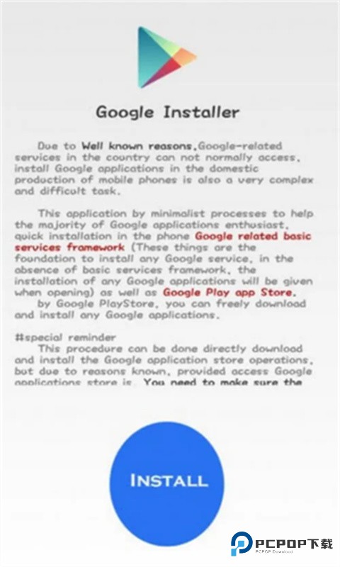 google installer