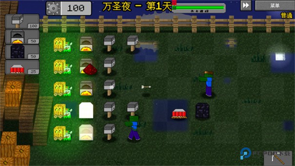 MC大战僵尸2完整版