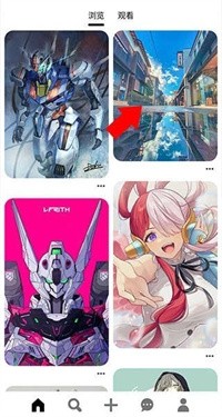 Pinterest官方版