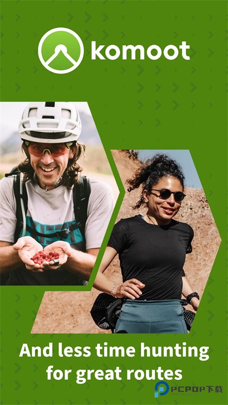 Komoot地图中文版