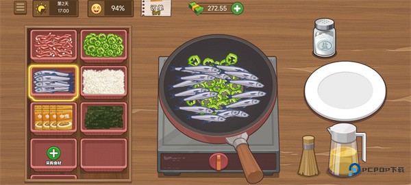 我的煎饼摊炒菜摊