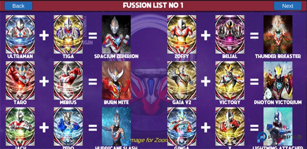 DX欧布奥特曼模拟器