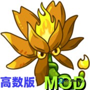 植物大战僵尸融合版官方正版