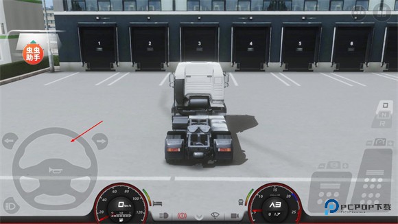 欧洲卡车模拟器3内置涂装版