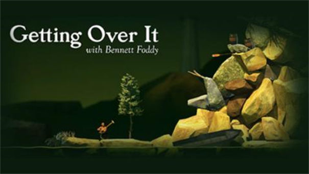 掘地求升金罐子版本