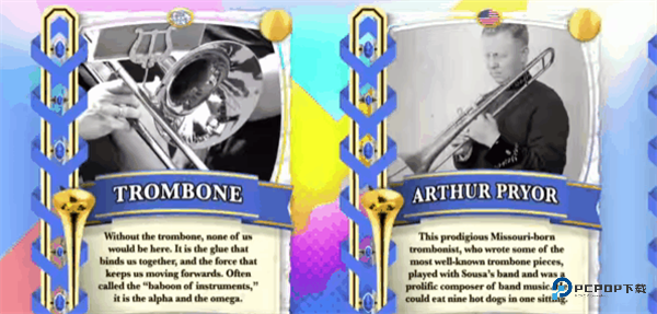 长号冠军游戏玩法-6